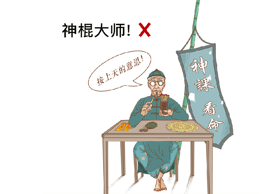 為什么選擇網(wǎng)上公司起名服務(wù)更有質(zhì)量-專業(yè)公司起名網(wǎng)站.jpg