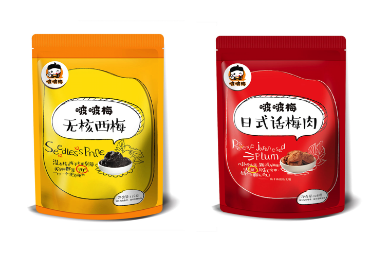 什么是好的食品品牌名稱？.png