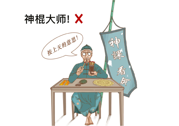 從法律合規(guī)角度出發(fā)，產(chǎn)品命名需要遵守相關的法律法規(guī).jpg